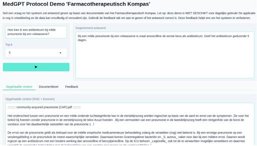  SmartEm poster for ITEA Project exhibition 2024